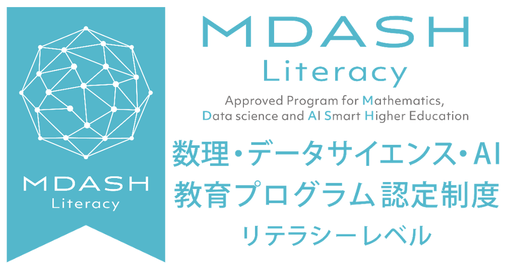 MDASH Literacy ?ǩ`?AI ץJƶ ƥ饷`٥
